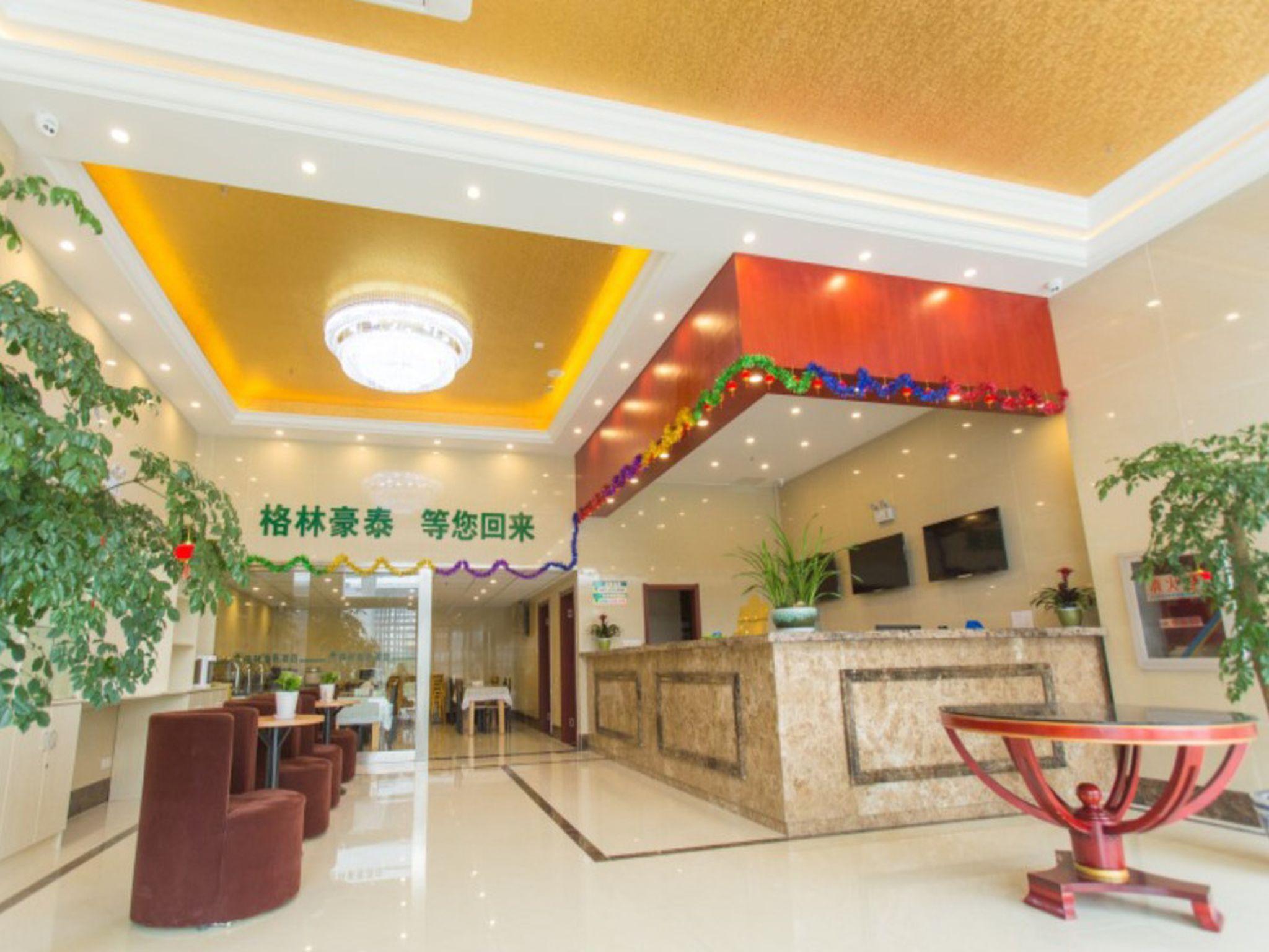 Greentree Inn Taizhou New District Hospital Of People' S Hospital Mingliu Express Hotel المظهر الخارجي الصورة