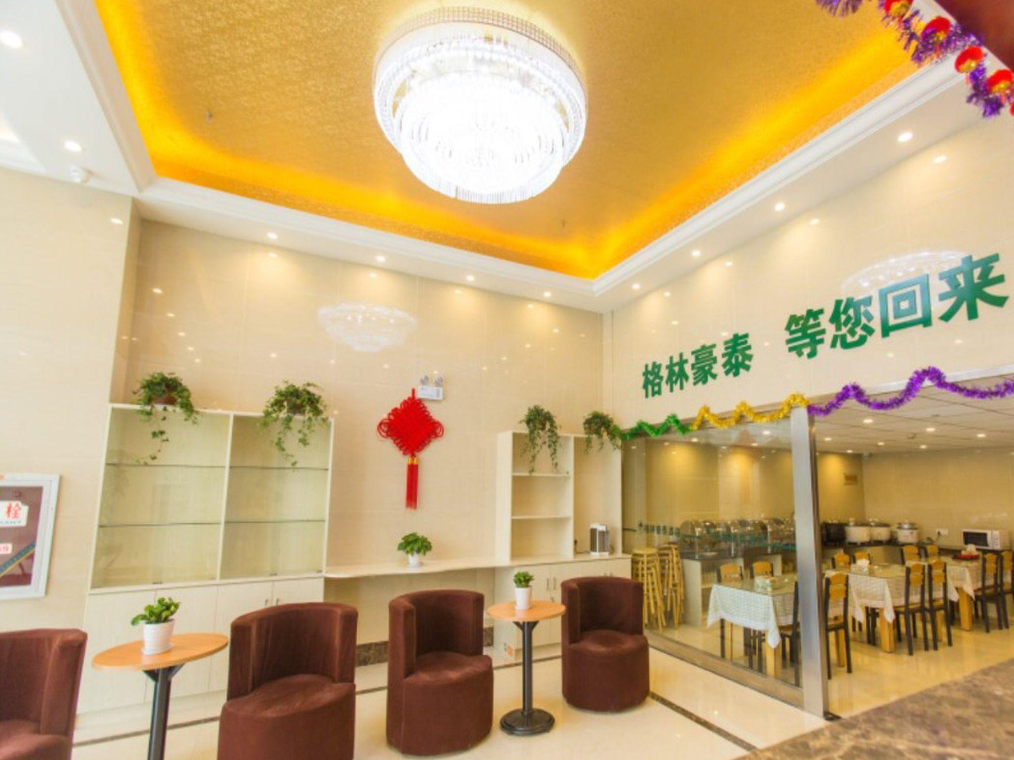 Greentree Inn Taizhou New District Hospital Of People' S Hospital Mingliu Express Hotel المظهر الخارجي الصورة