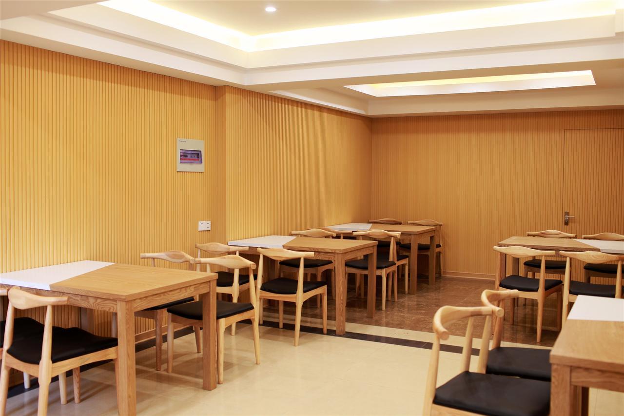 Greentree Inn Taizhou New District Hospital Of People' S Hospital Mingliu Express Hotel المظهر الخارجي الصورة